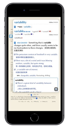 iPhone_1