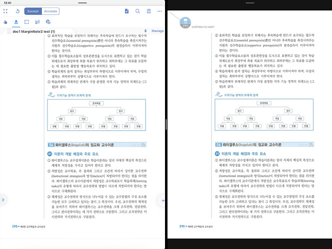 IMG_4084.PNG