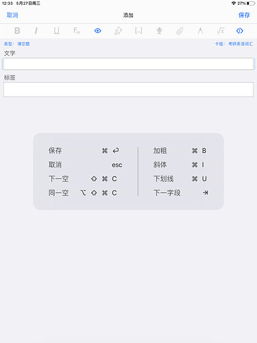 IMG_0109.PNG