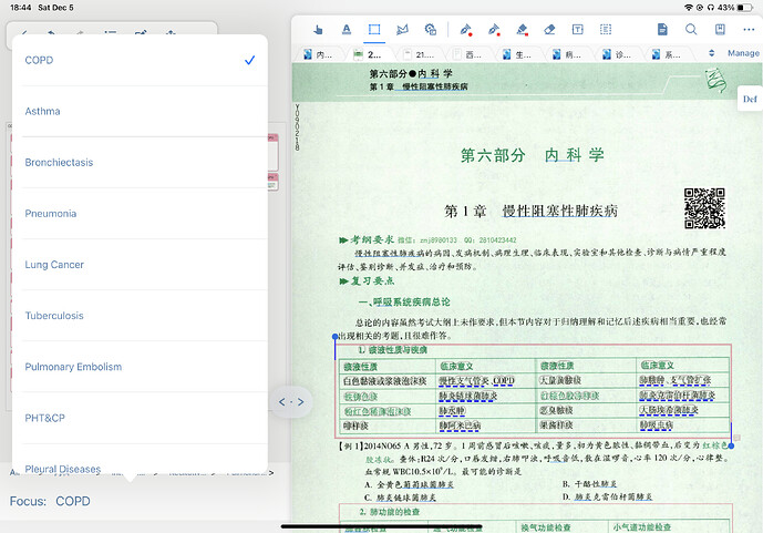 IMG_2489