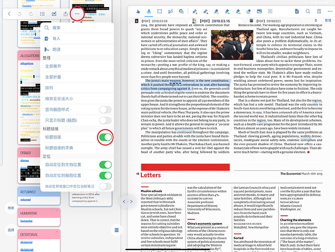 QQ20200301093859