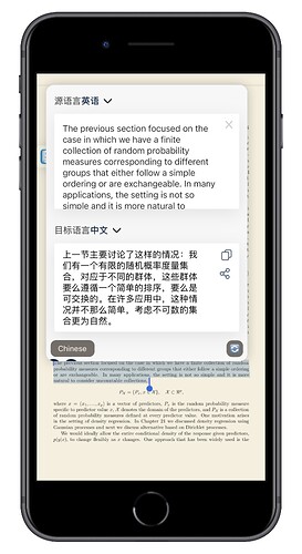 iPhone_2