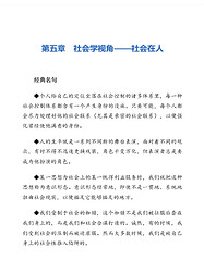 IMG_0120.PNG