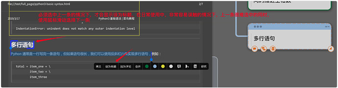 iShot     2020-02-21 11.09.14