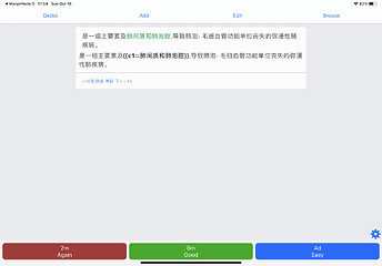 IMG_1726.PNG
