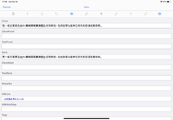 IMG_1728.PNG