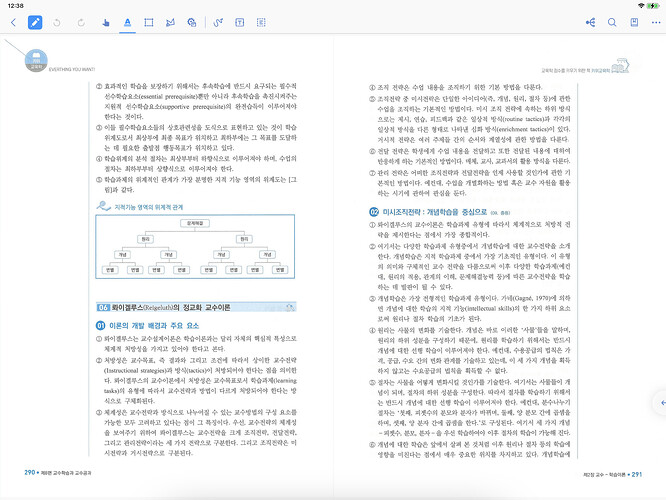 IMG_4082.PNG