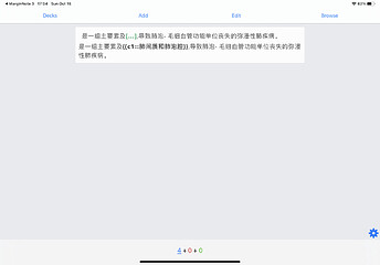 IMG_1725.PNG