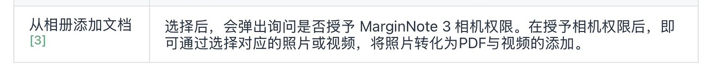 截屏2026-09-02 17.49.25