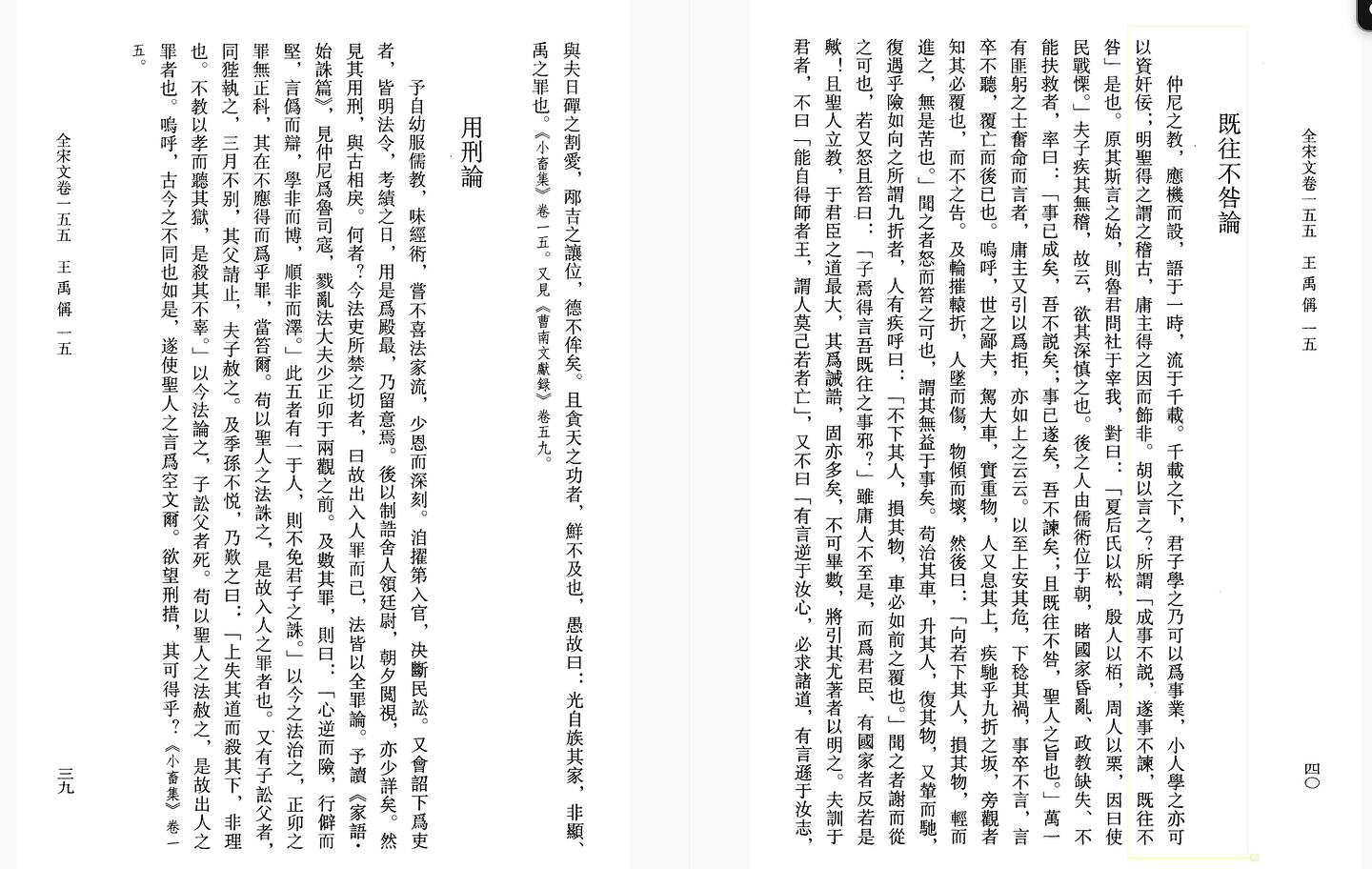 截屏2026-05-07 10.30.21