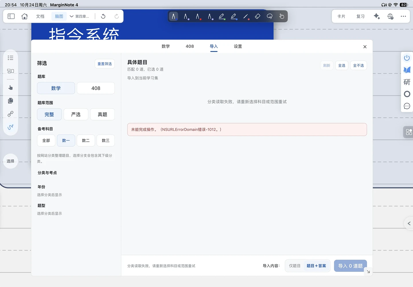5ae3b788769c9a1888b9ed45904ccb04
