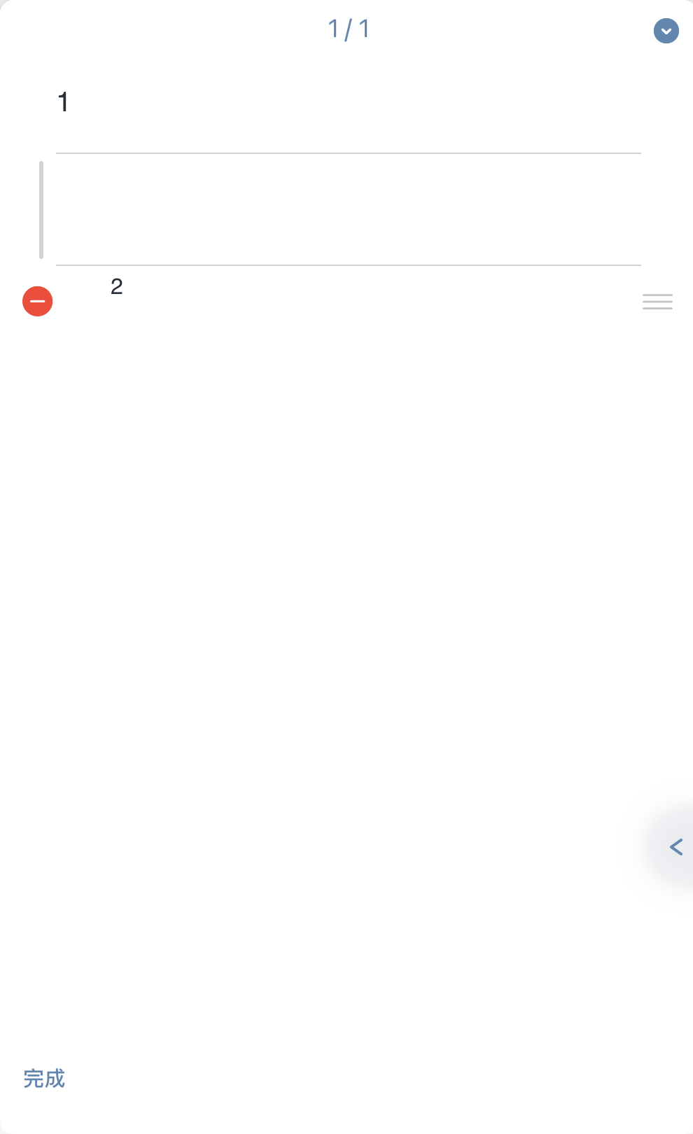 2A7D70E2AB0BC0C6C1C51E01EA6CE2F2