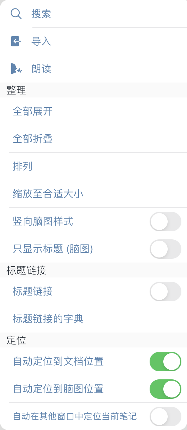 BD80A61FA68DDB685F515927F30EA747