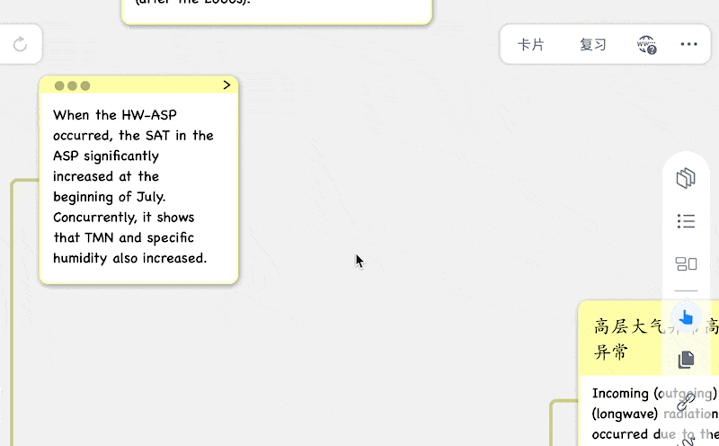 CleanShot 2024-01-05 at 15.38.07.gif