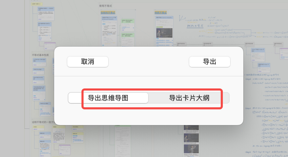 1280X1280-7.PNG