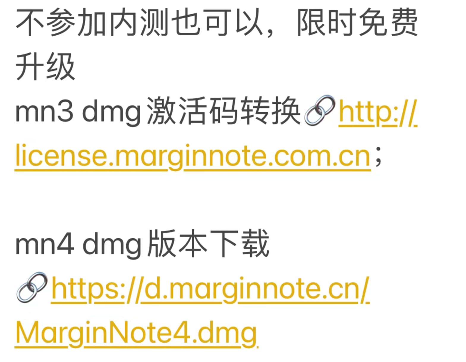 截屏2024-08-31 07.39.50