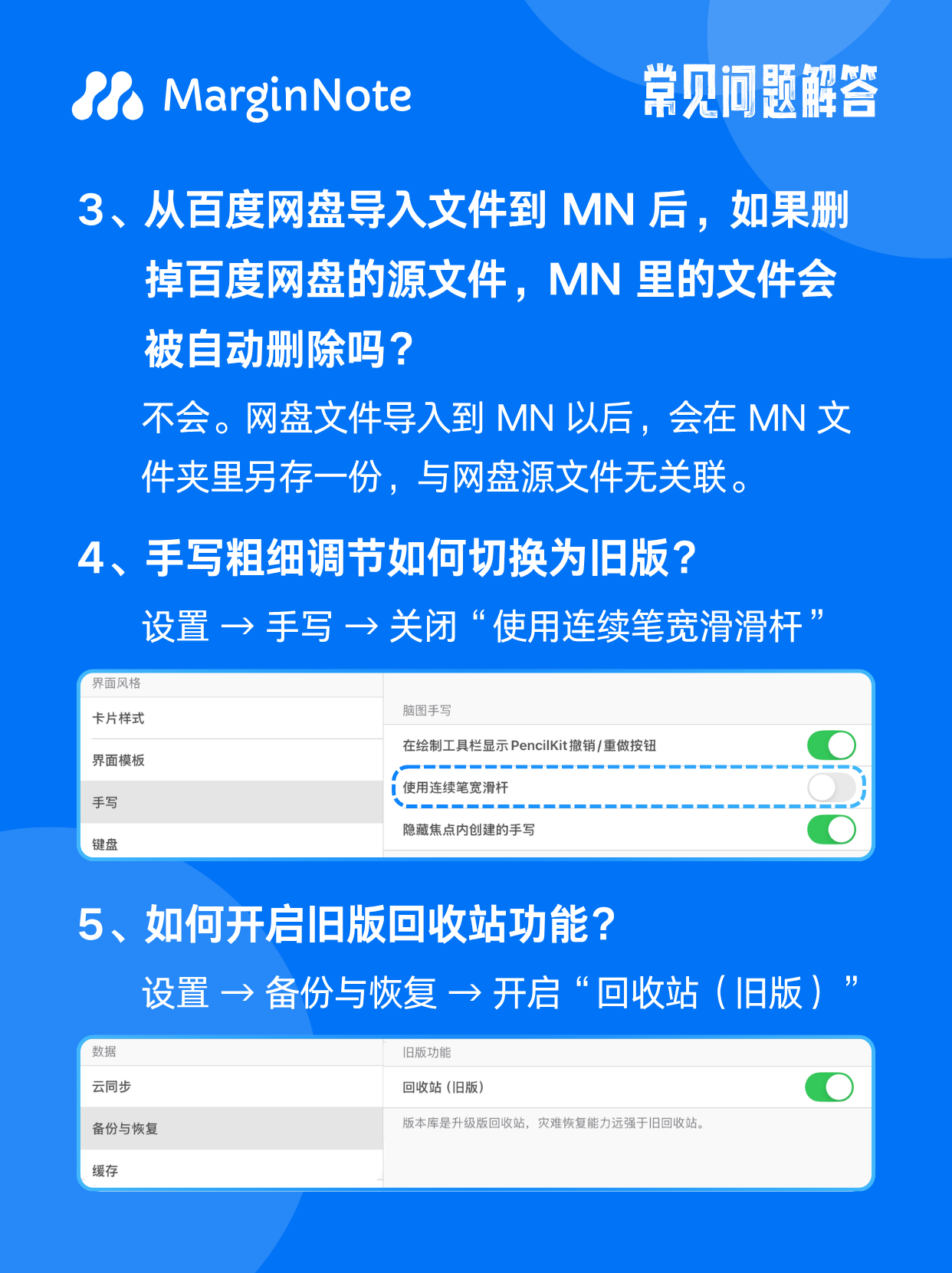 4.3.1 FAQ-3