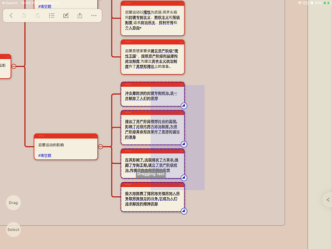C52EF05B-F123-4EBF-9A58-4ECD2F7C4707