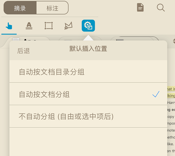 %E6%88%AA%E5%B1%8F%2010