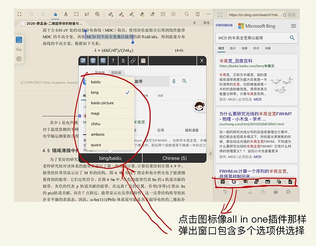 微信图片_20220303123312