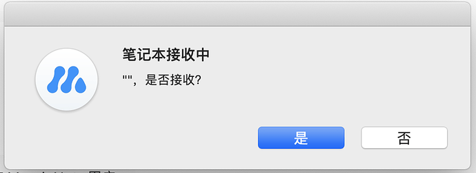 截屏2020-02-17下午1.32.01