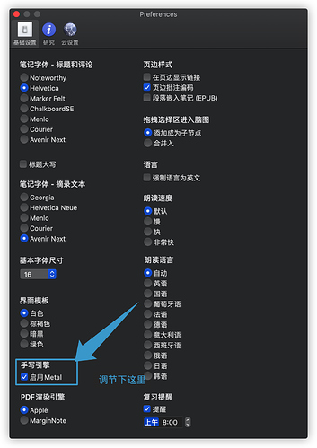 iShot2020-04-13上午10.07.34