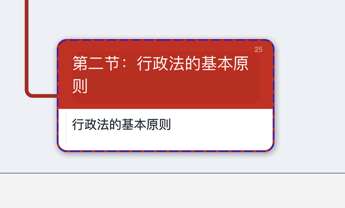 截屏2020-06-08 23.05.29