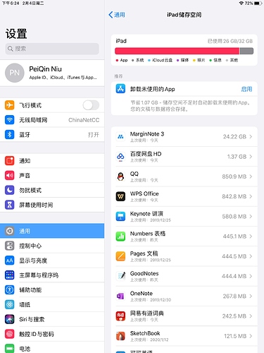 596706EFBACDDE0F48DF9C1FCDB64E66