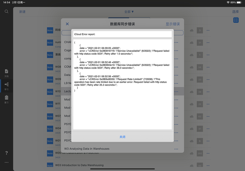 MarginNote marginnote
