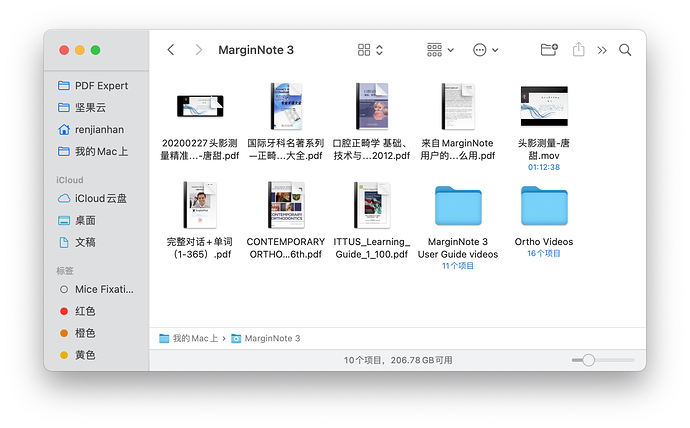 截屏2020-11-28 下午9.30.55