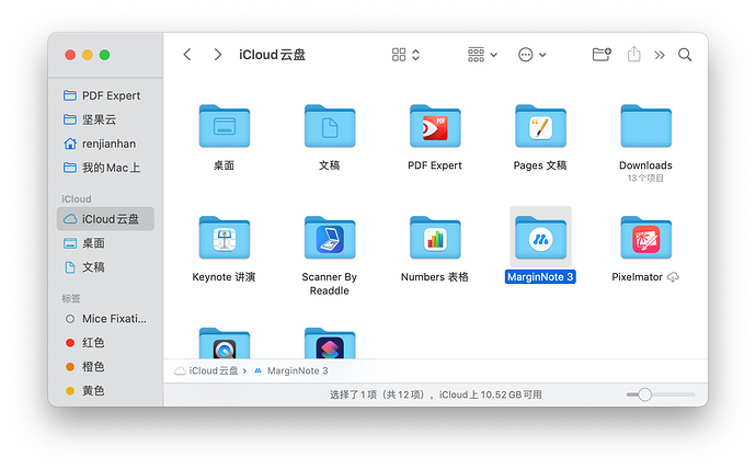 截屏2020-11-28 下午9.34.02