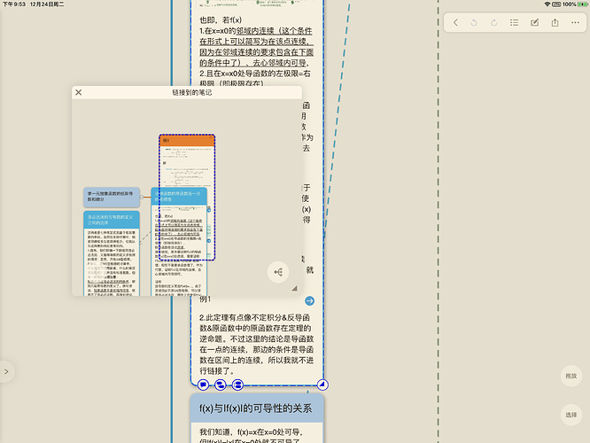 96C66798-E4EB-4A3E-B91C-DF83D1A1273E