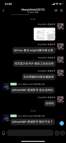 IMG_5430.PNG