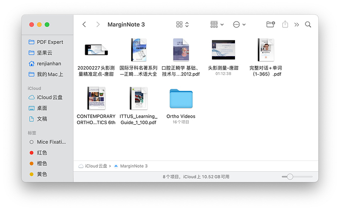 截屏2020-11-28 下午9.31.01