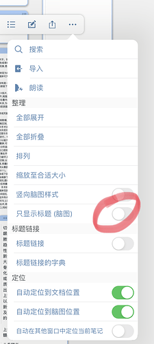 截屏 2020-04-09 12.33