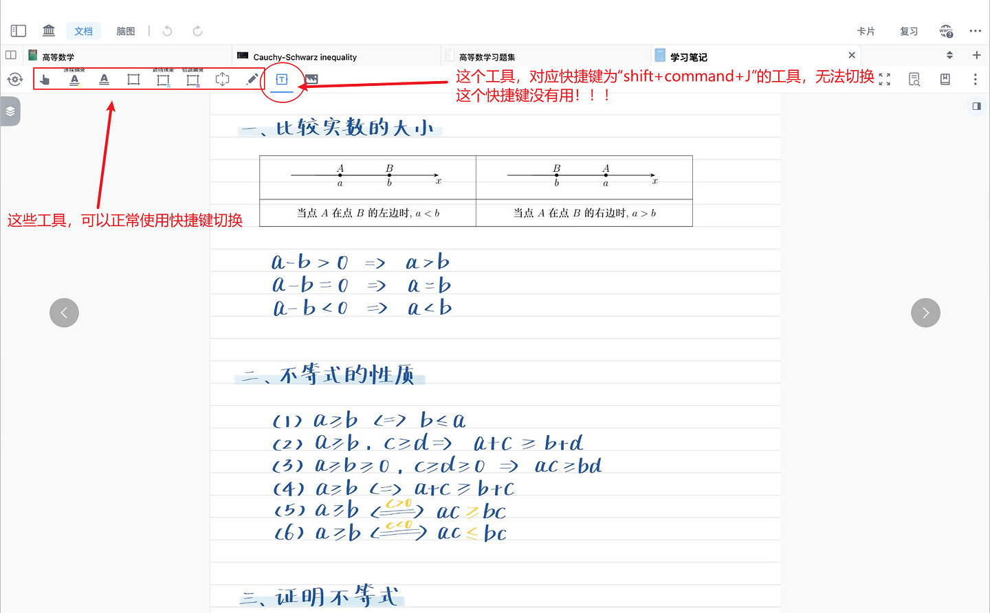 6dba9ddb-8d1c-4f77-b56c-f236860b6872