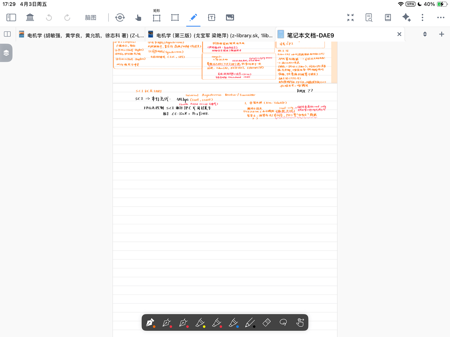 3657ccdbf60595bb5f4ef8faa929fccd