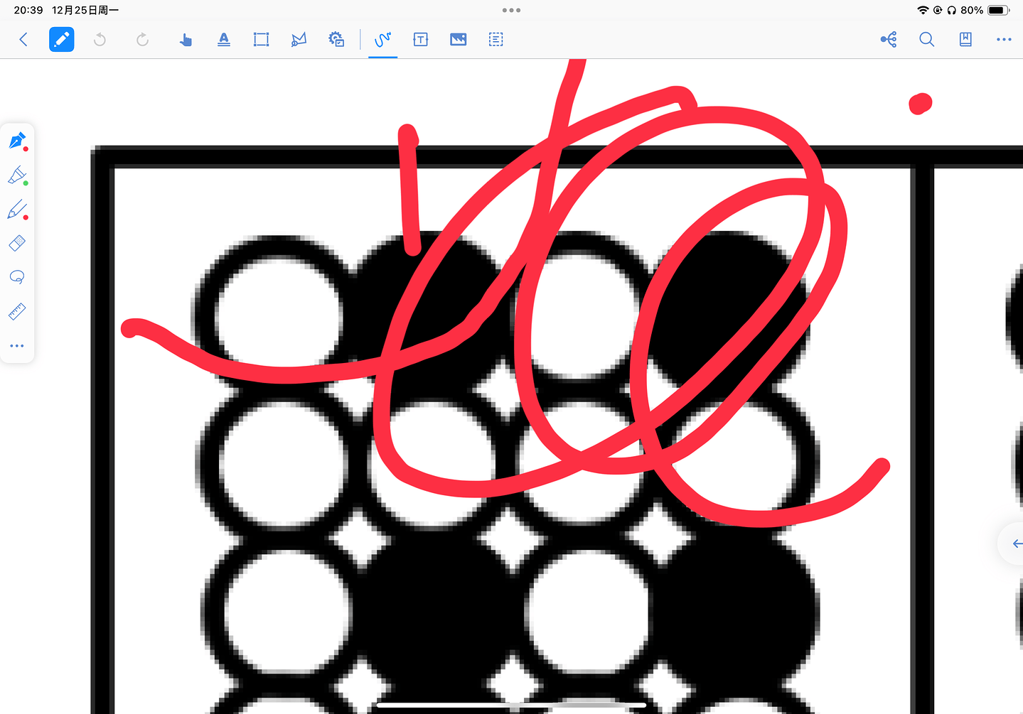 2f7ba45a6b6cd7cdf9b68f0b8776094