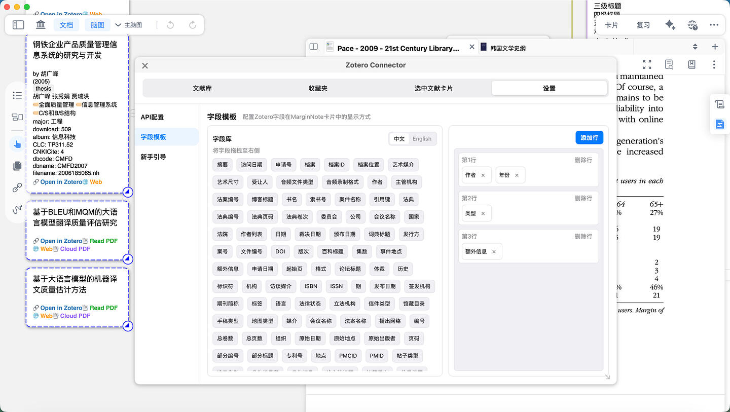 screenshot-20260329-153653