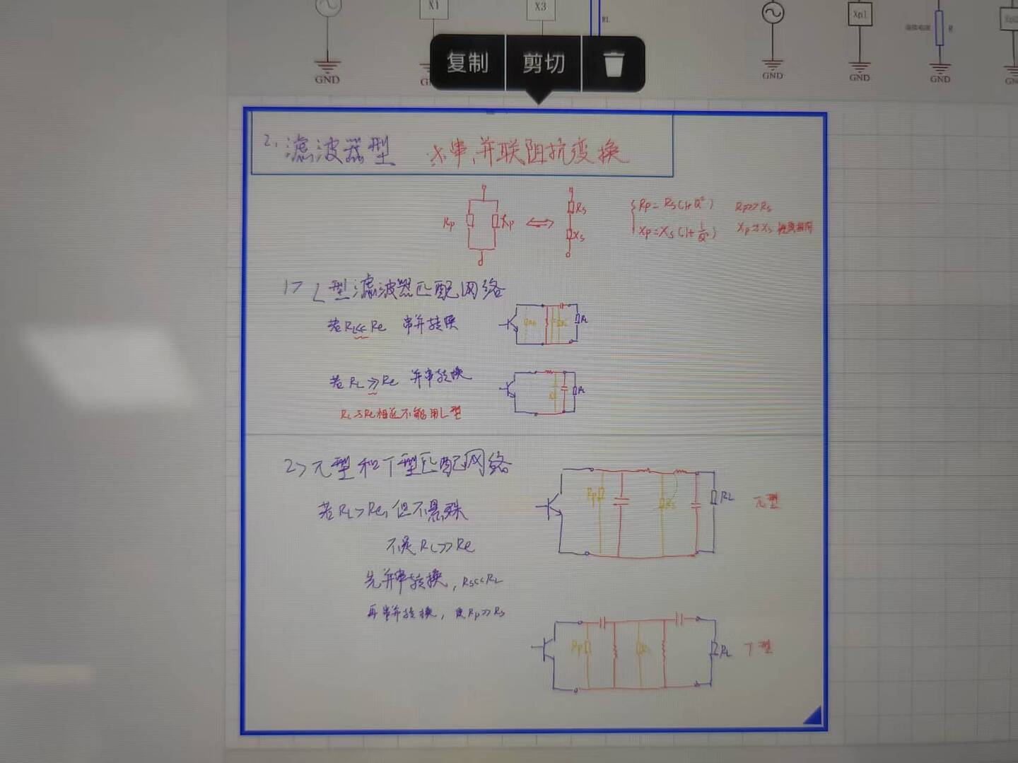 c3f86b152d236afb487d0fb05c596371