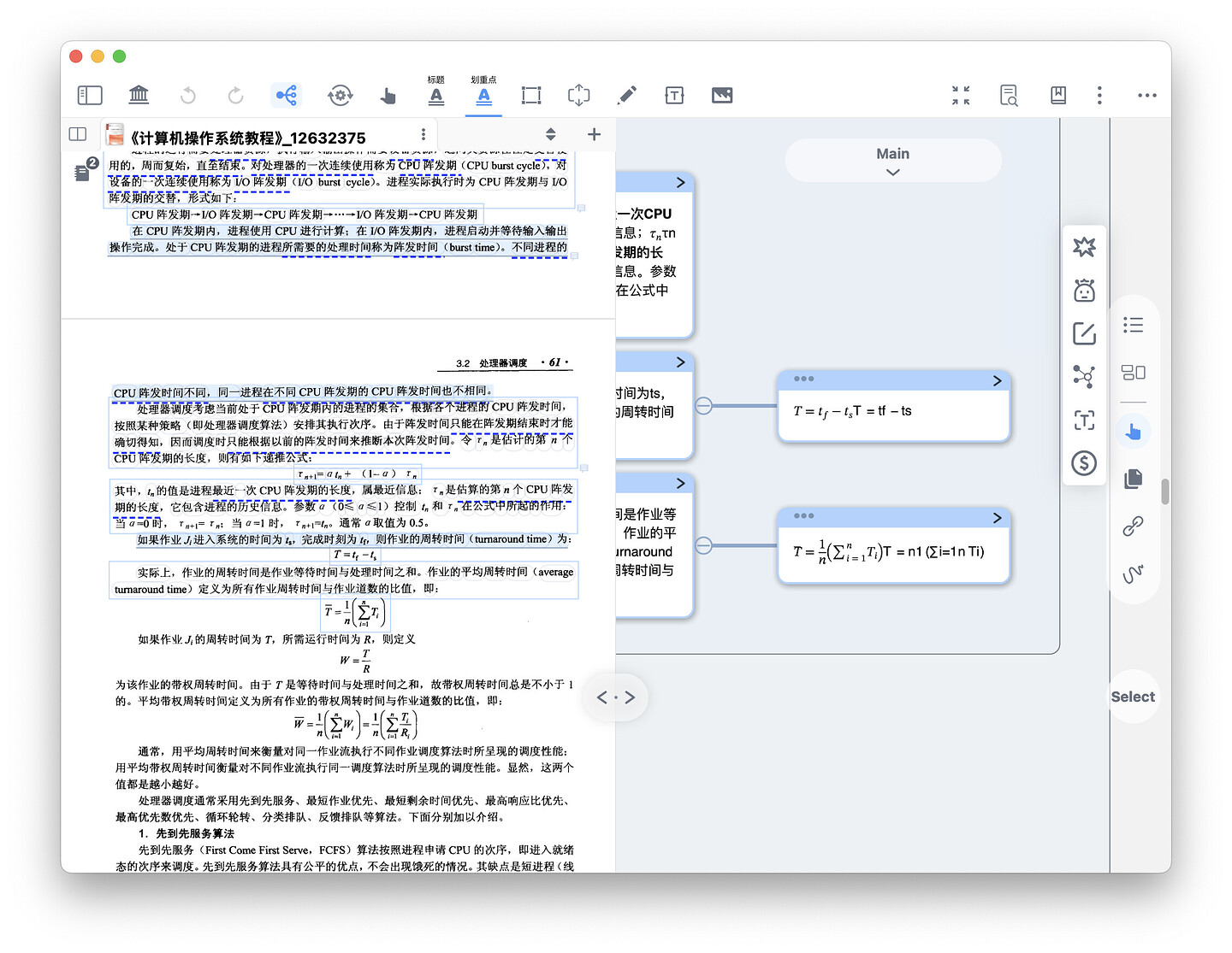 Screenshot 2025-04-22 at 10.07.22
