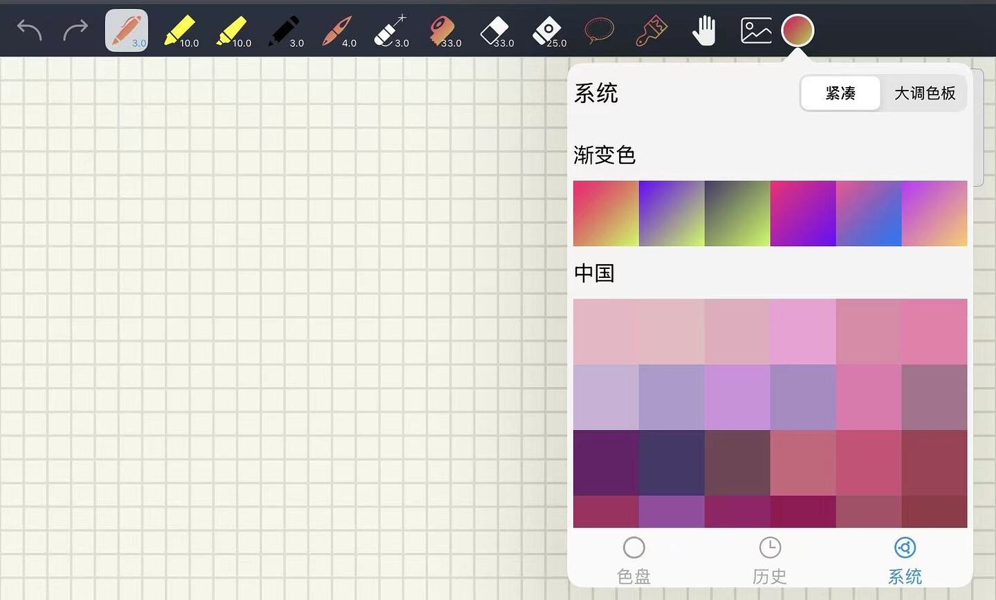 88a33593f00decea6be7d1f0a5a5f3b0