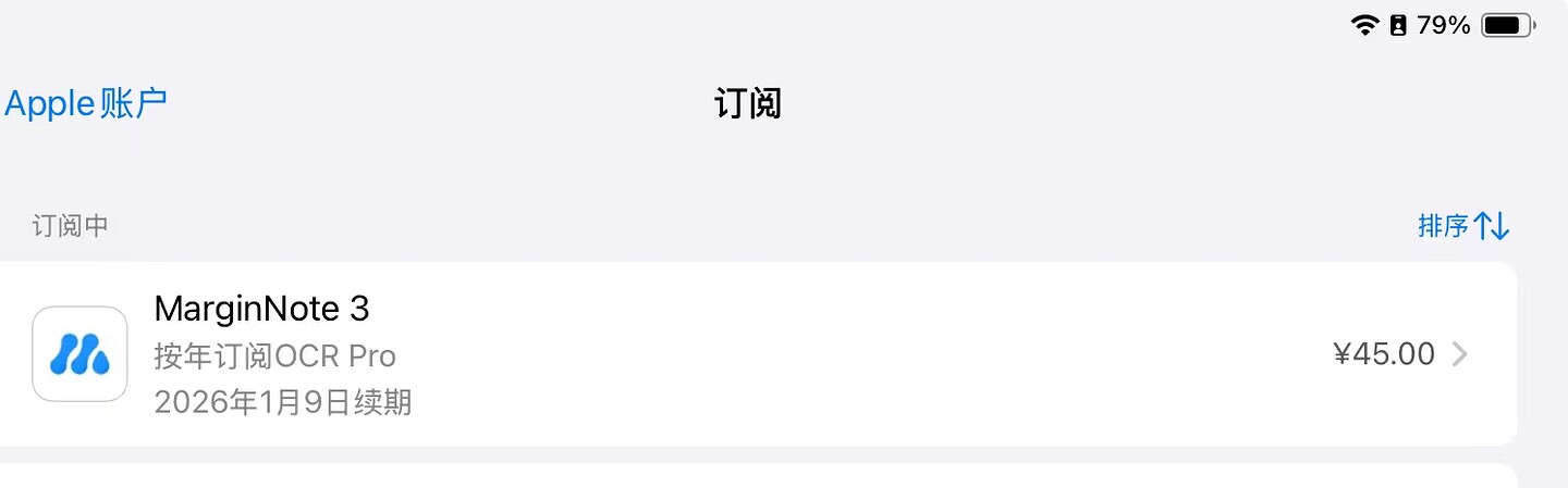 7066f91e5562373ee18246cb3075893