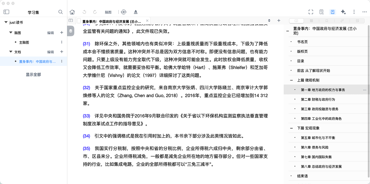 7bc21b5e-483f-4762-adf4-cb288f4d448b