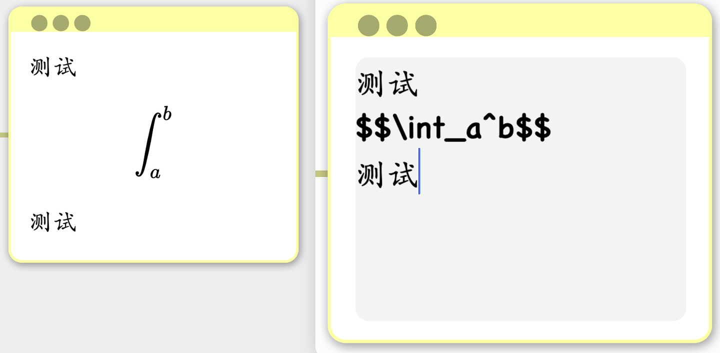 截屏2026-01-30 15.15.03