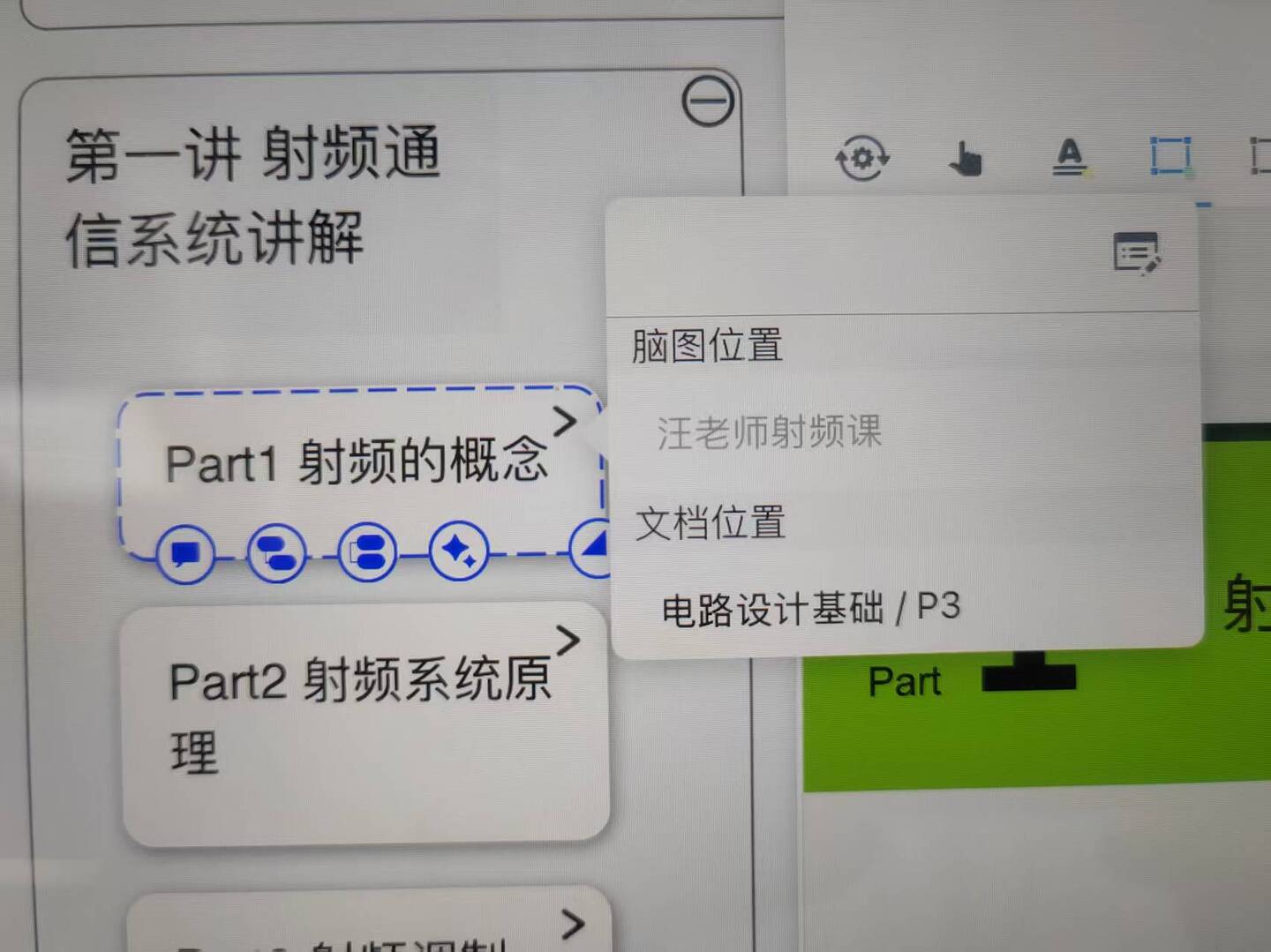 52976e492451ff69437e1d1d0a98970e