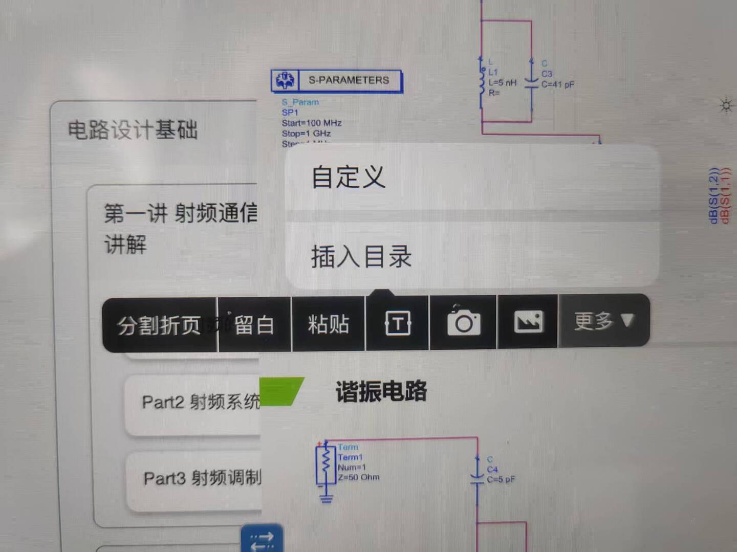 497125006d6510a216f18208ef1fb34a