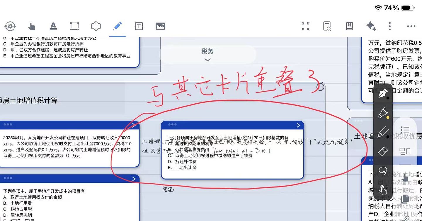 247be10a25e4c494da5320fbaa247d9c