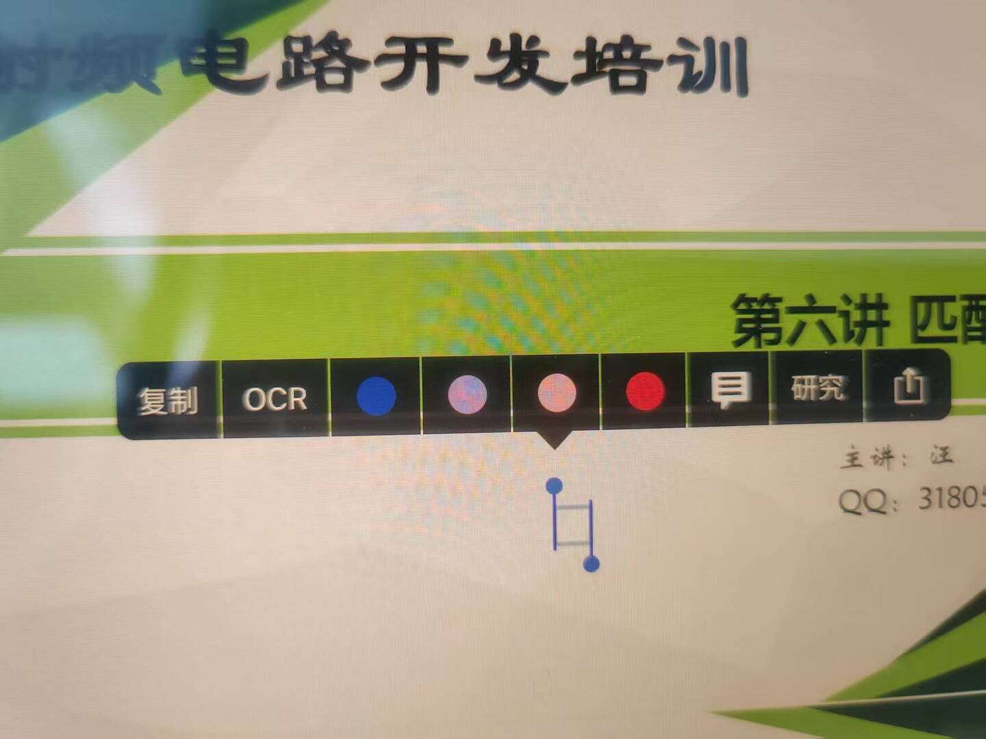 3b4bfa8d3ffda7134dede8304f57e687