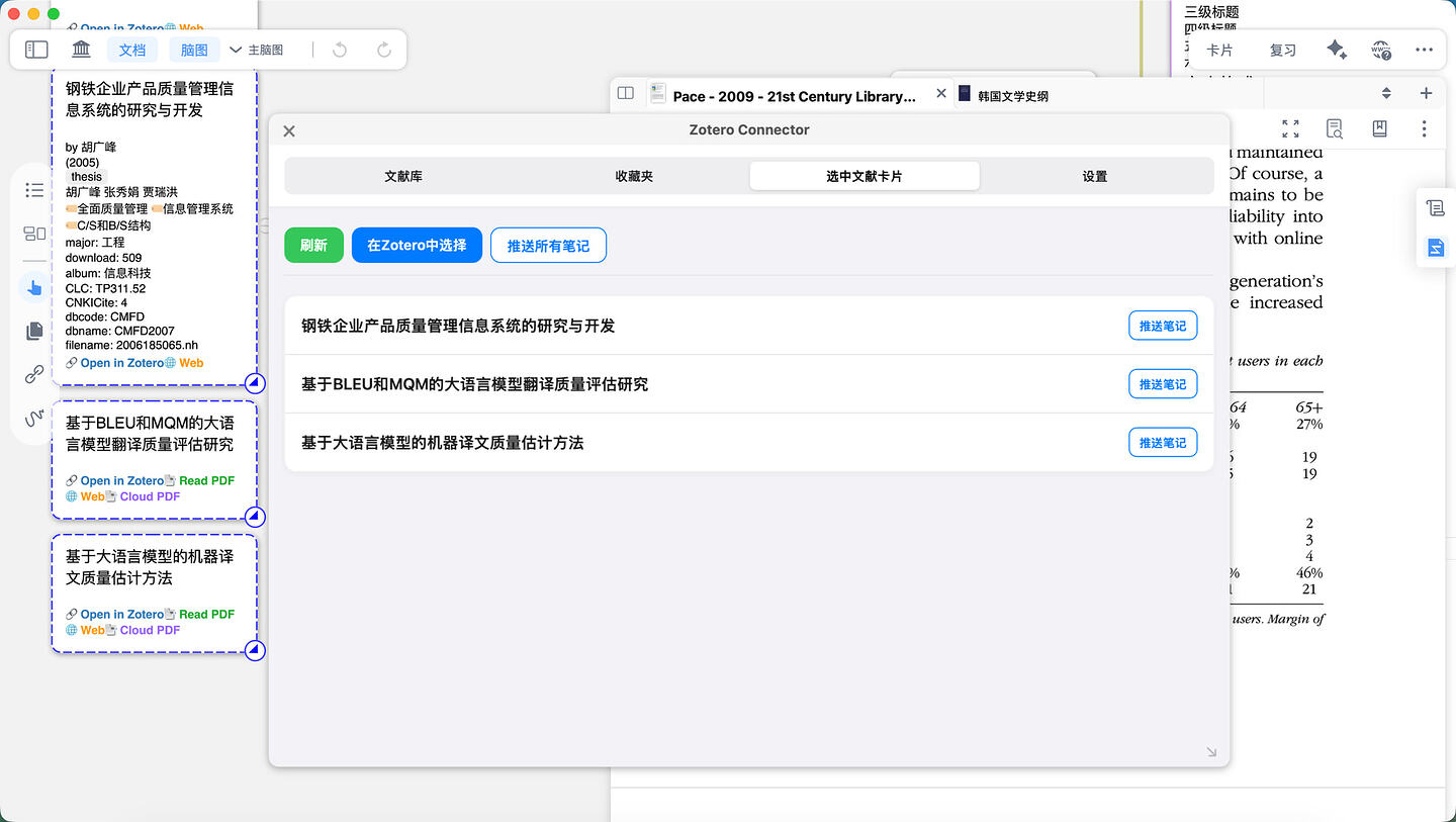 screenshot-20260329-153618